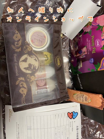 SABON トラベルキット エッセンシャル グリーン・ローズのクチコミ「SABON࿎♡̸᩠࿎
トラベルキット エッセンシャル グリーン・ローズ
知り合いが入籍され.....」(1枚目)