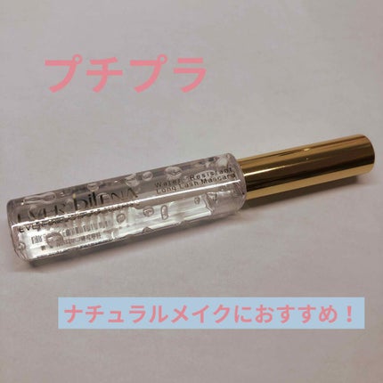 エバビレーナ クリアマスカラ/DAISO/マスカラを使ったクチコミ(1枚目)