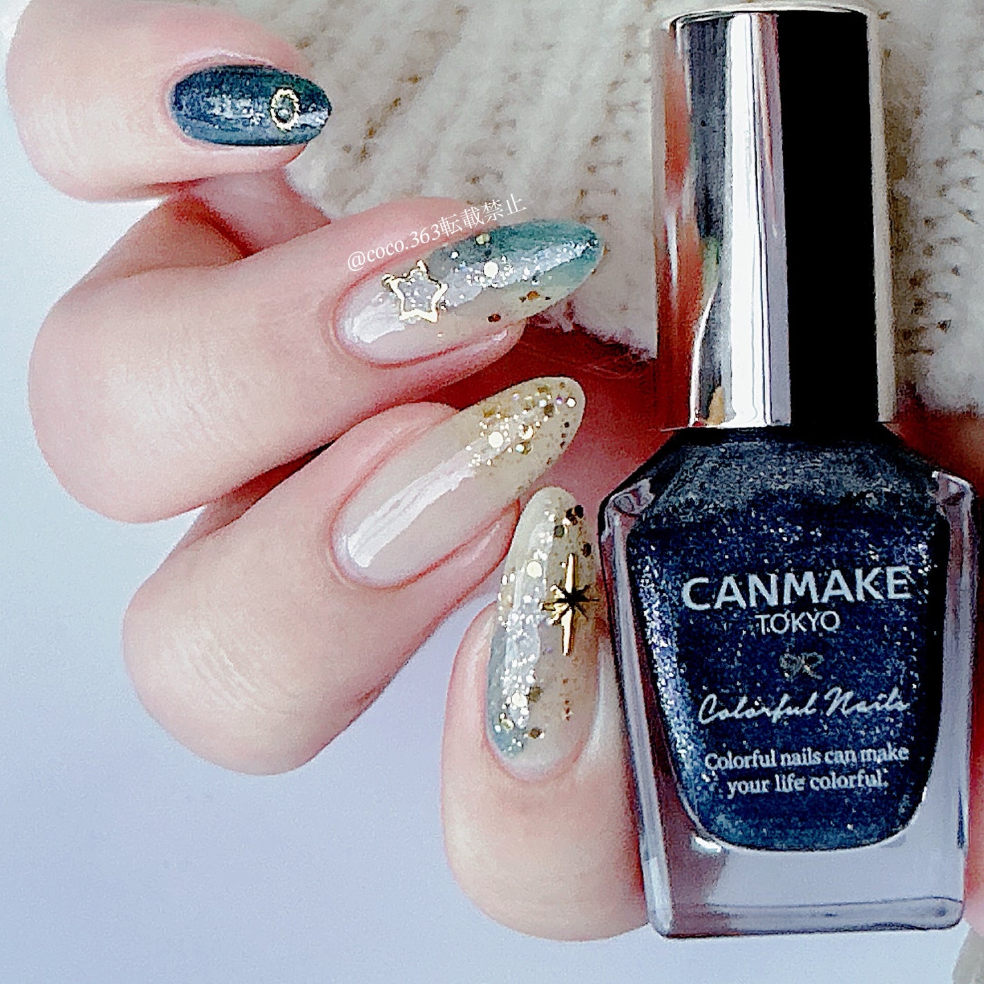 カラフルネイルズ/キャンメイク/マニキュアを使ったクチコミ(5枚目)