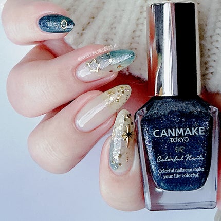 カラフルネイルズ/キャンメイク/マニキュアを使ったクチコミ(5枚目)