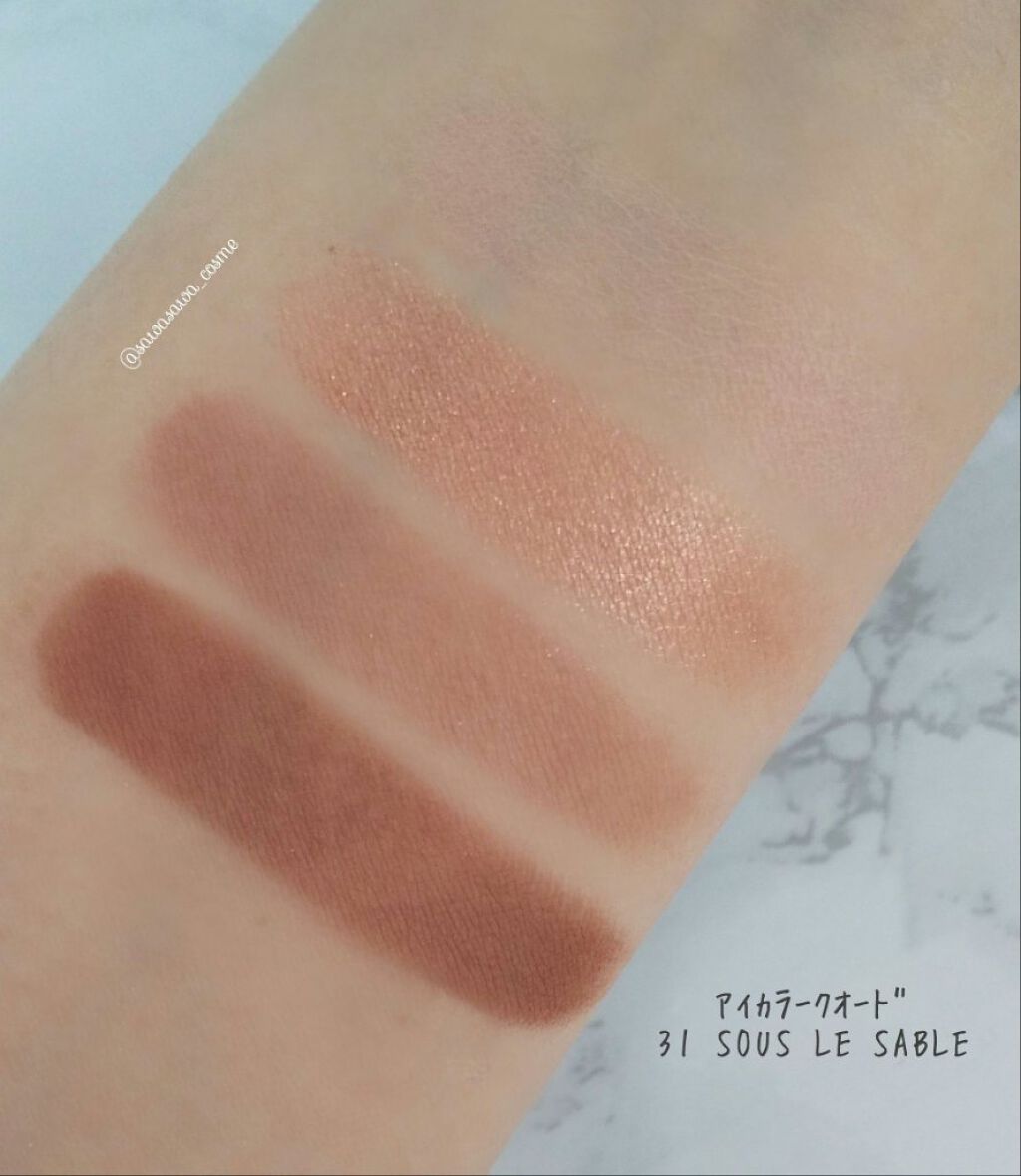 アイ カラー クォード/TOM FORD BEAUTY/アイシャドウパレットを使ったクチコミ(2枚目)