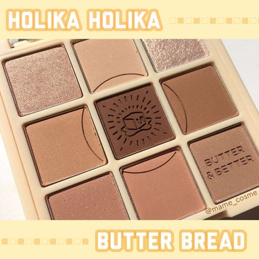 🧈ホリカホリカのButter＆Betterコレクションからあんバターパレット🧈
----------

商品情報

#holikaholika (#ホリカホリカ )

マイフェブムードアイパレット
04