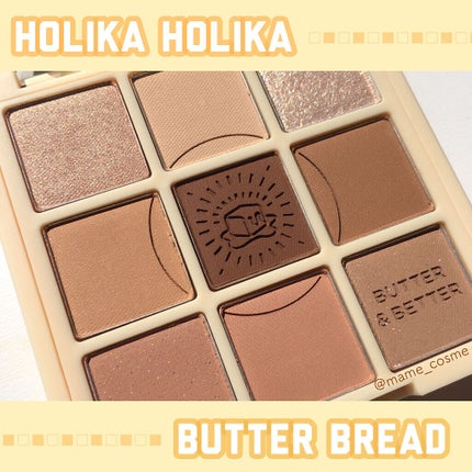 マイフェイブムードアイパレット 9カラー/HOLIKA HOLIKA/アイシャドウパレットを使ったクチコミ(1枚目)