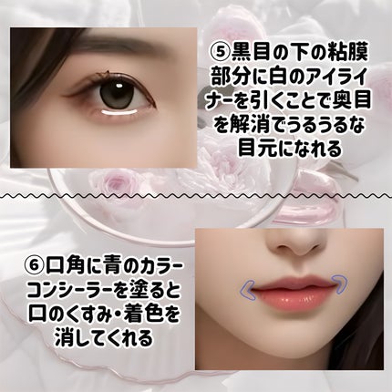 シェーディングパウダー/キャンメイク/シェーディングを使ったクチコミ(4枚目)