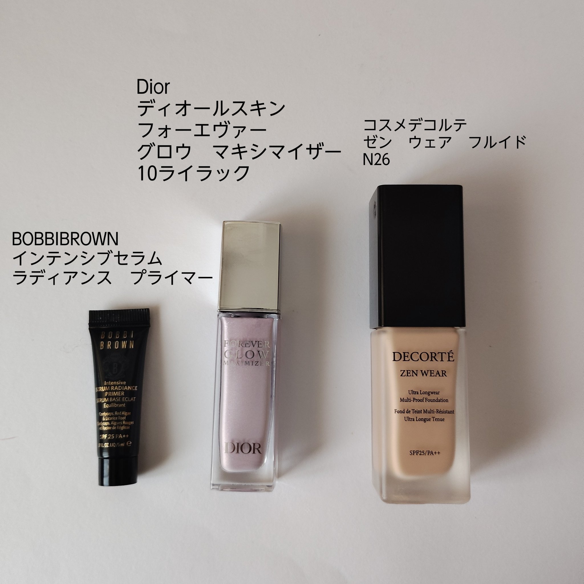 ディオールスキン フォーエヴァー グロウ マキシマイザー/Dior/ハイライトを使ったクチコミ（1枚目）