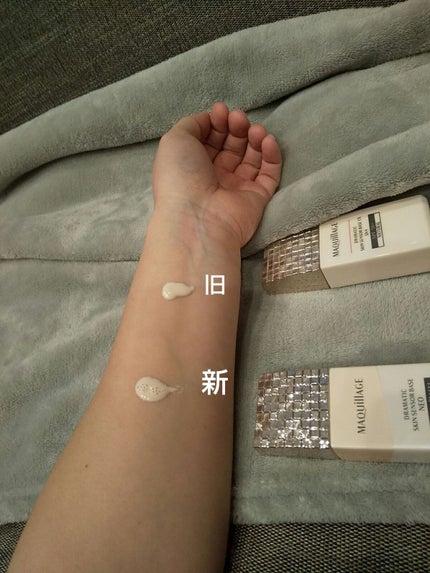 ドラマティックスキンセンサーベース NEO/マキアージュ/化粧下地を使ったクチコミ(5枚目)