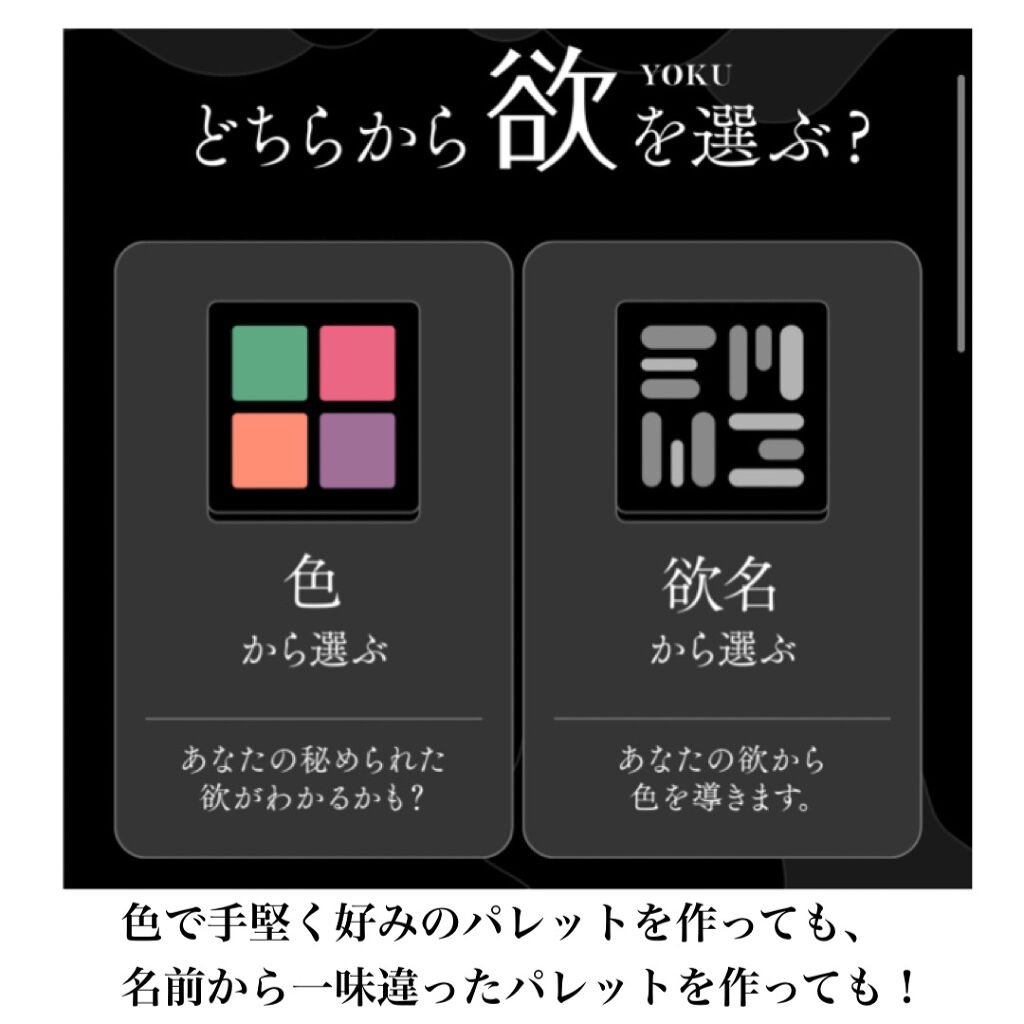 2022年春新作単色アイシャドウ】ケイト ザ アイカラー｜KATEの