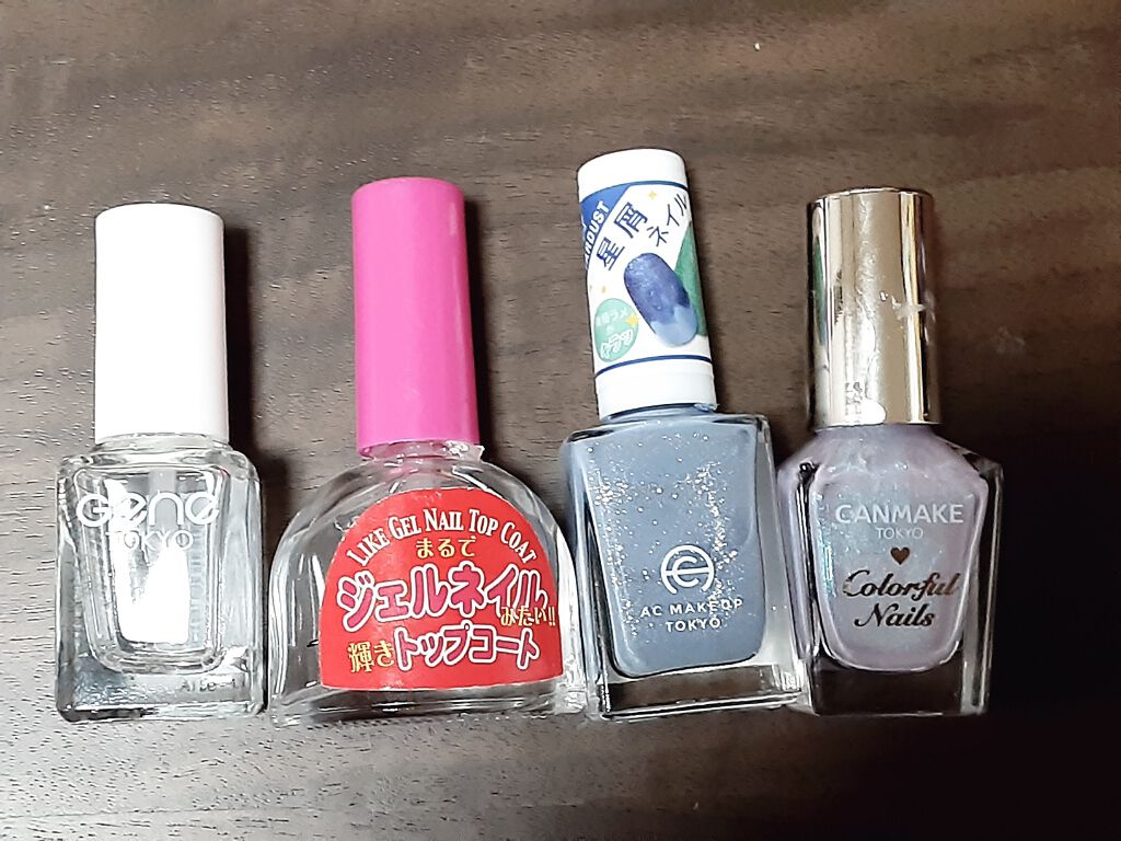 ジェルネイルのようなトップコート/DAISO/マニキュアを使ったクチコミ（2枚目）