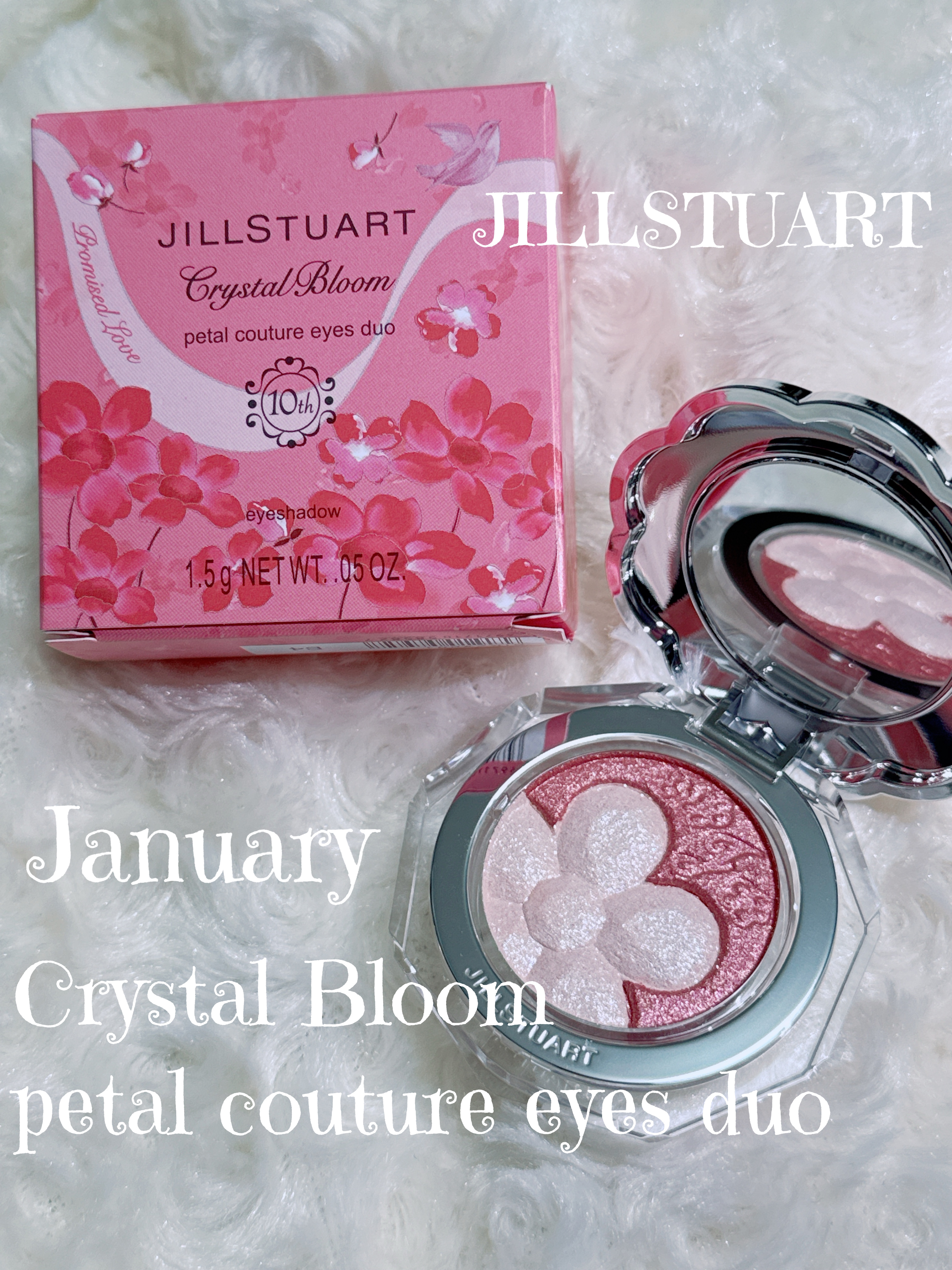 ジルスチュアート クリスタルブルーム ペタルクチュールアイズ デュオ 01 promised love petals/JILL STUART/アイシャドウパレットを使ったクチコミ（1枚目）
