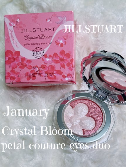 ジルスチュアート クリスタルブルーム ペタルクチュールアイズ デュオ/JILL STUART/アイシャドウパレットを使ったクチコミ(1枚目)