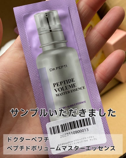 ボディミスト ストロベリー/THE BODY SHOP/香水(その他)を使ったクチコミ(4枚目)