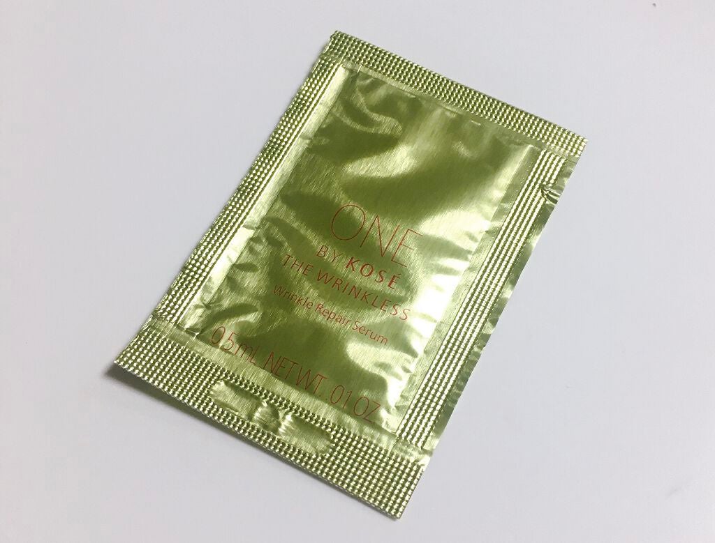 ザ リンクレス S/ONE BY KOSE/アイケア・アイクリームを使ったクチコミ(2枚目)