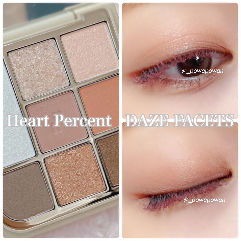 ぽわん☺︎ on LIPS 「.こんにちは🌞HeartPercentドットオンムードア..」(1枚目)