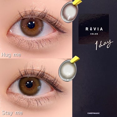 ReVIA ReVIA 1dayのクチコミ「レヴィアからナチュラル可愛い新色が登場❕💘

- - - - - - - - - - - - .....」（1枚目）