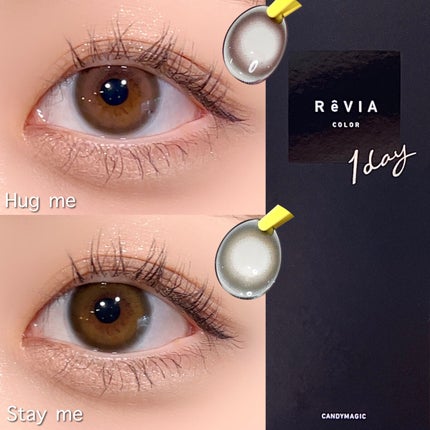 ReVIA 1day/ReVIA/ワンデー(1DAY)カラコンを使ったクチコミ(1枚目)