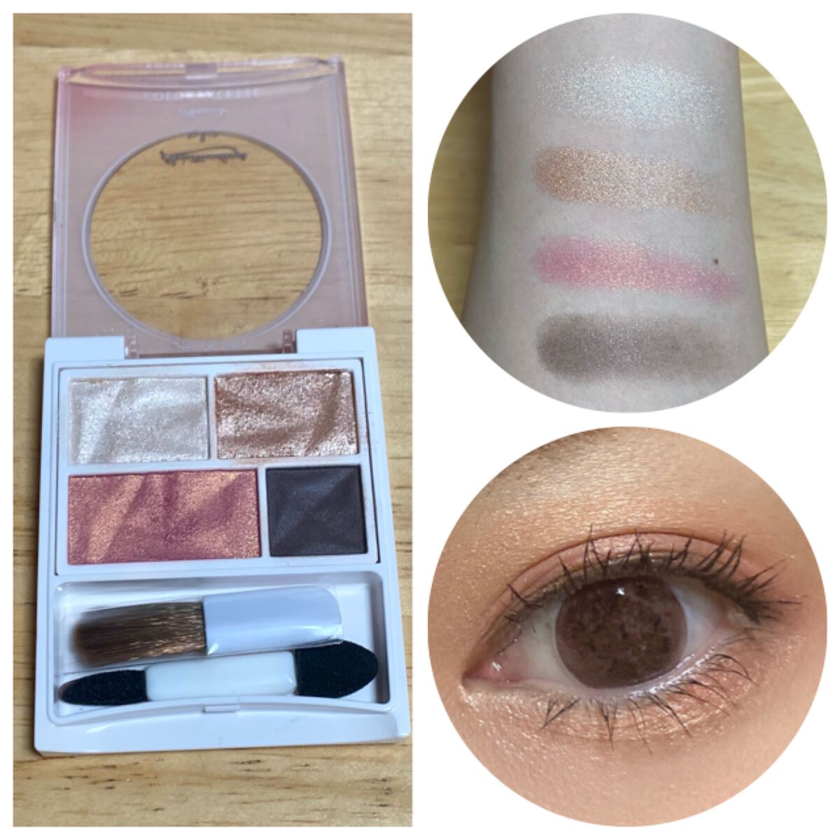 カラーパレット/パラドゥ/マルチパレットを使ったクチコミ(2枚目)