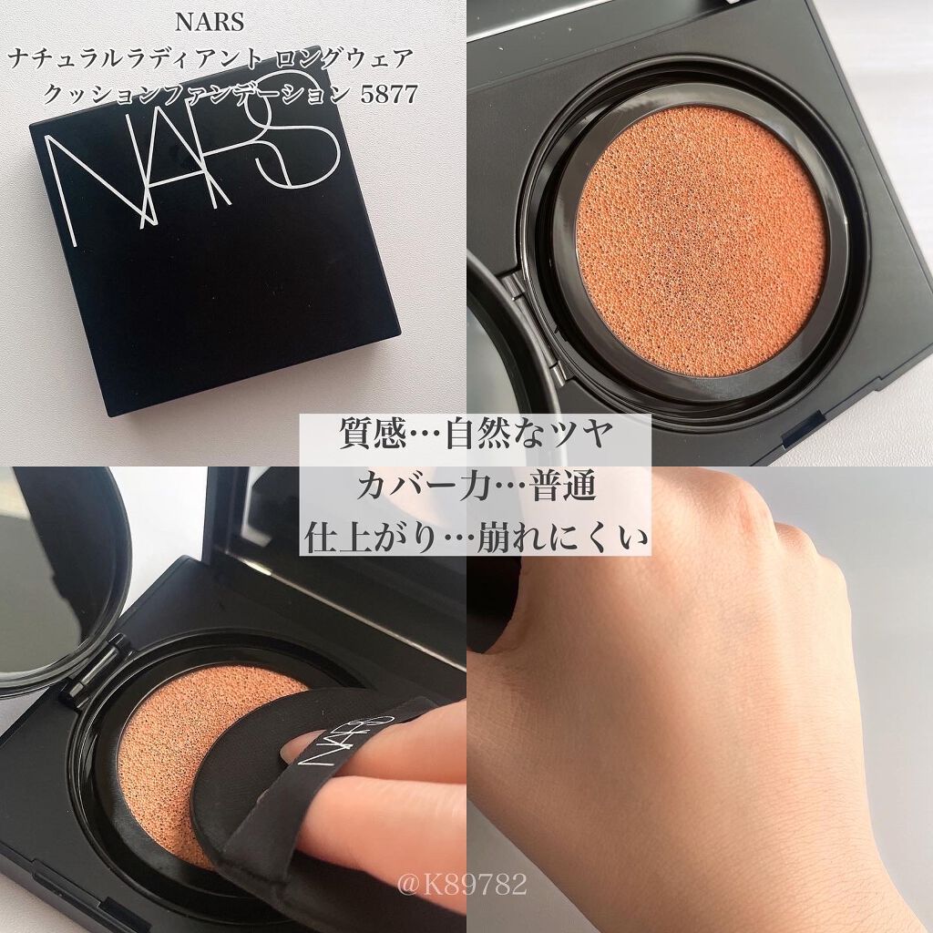 新品未開封　NARS リフ粉＆クッションファンデ　DIOR ファンデ セット 新品未開封 NARS リフ粉＆クッションファンデ DIOR ファンデ