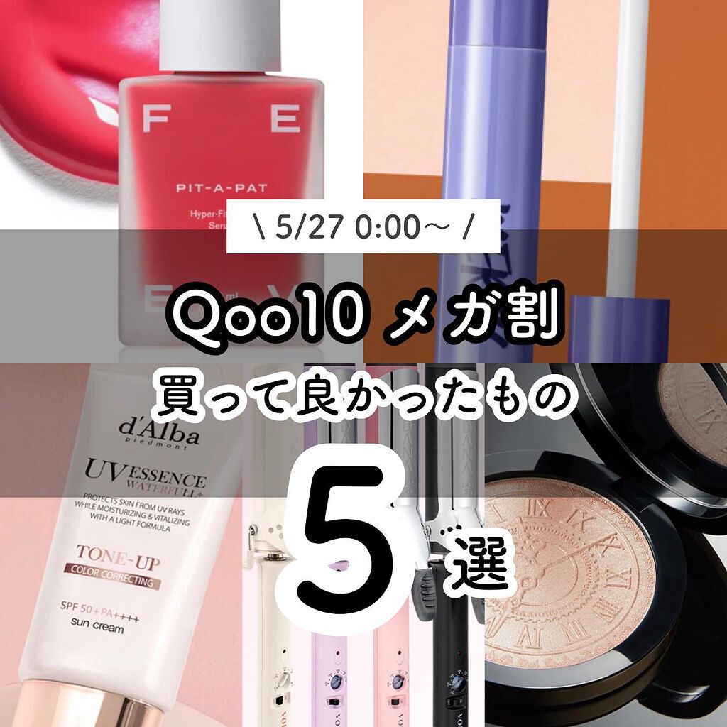 グラムウェーブ カーリングアイロン 36mm/40mm/VODANA (ボダナ)/カールアイロンを使ったクチコミ(1枚目)