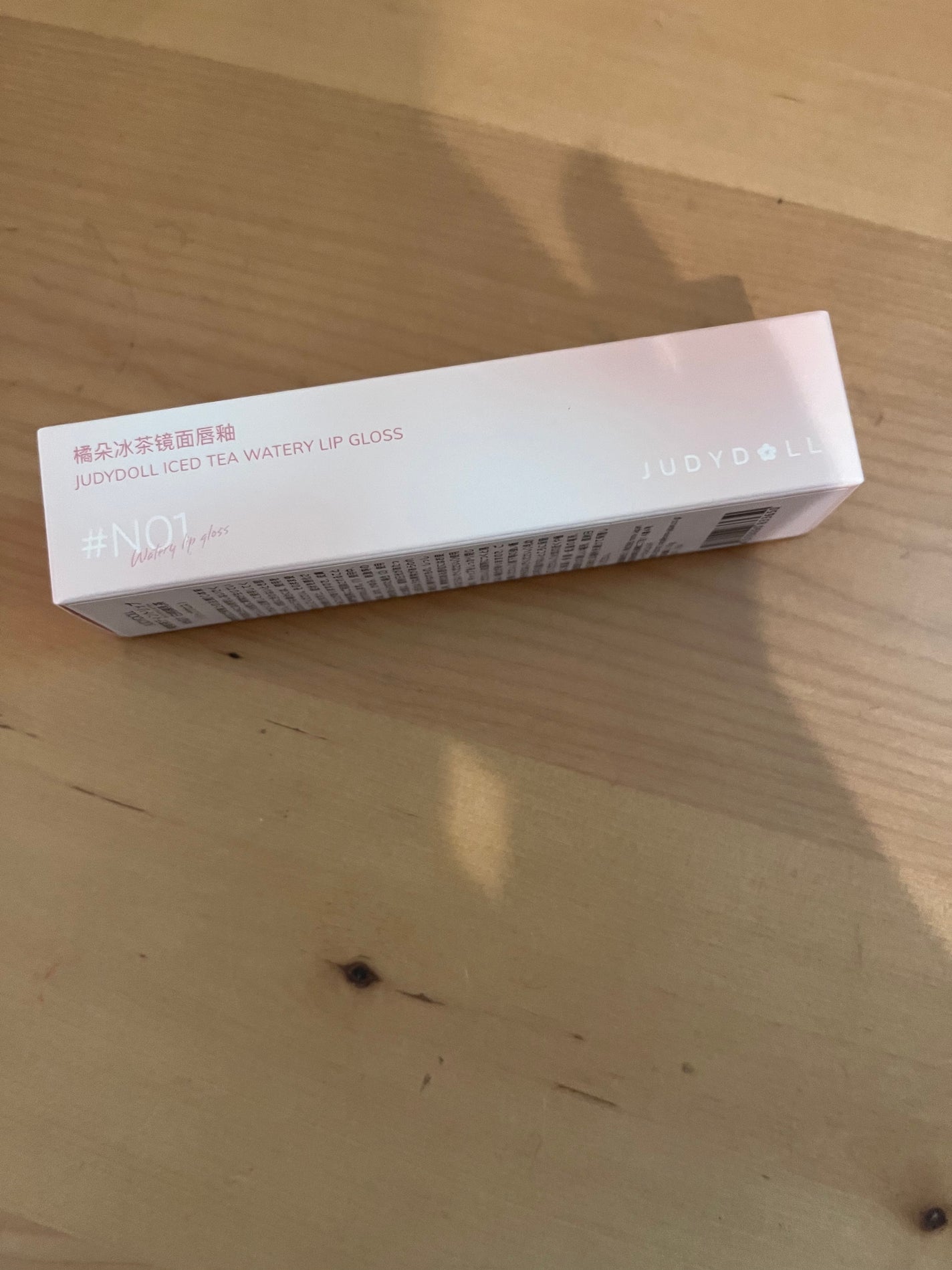 美優 on LIPS 「可愛すぎる粘膜リップ!JUDYDOLL果実茶ティントリップ!!..」(2枚目)