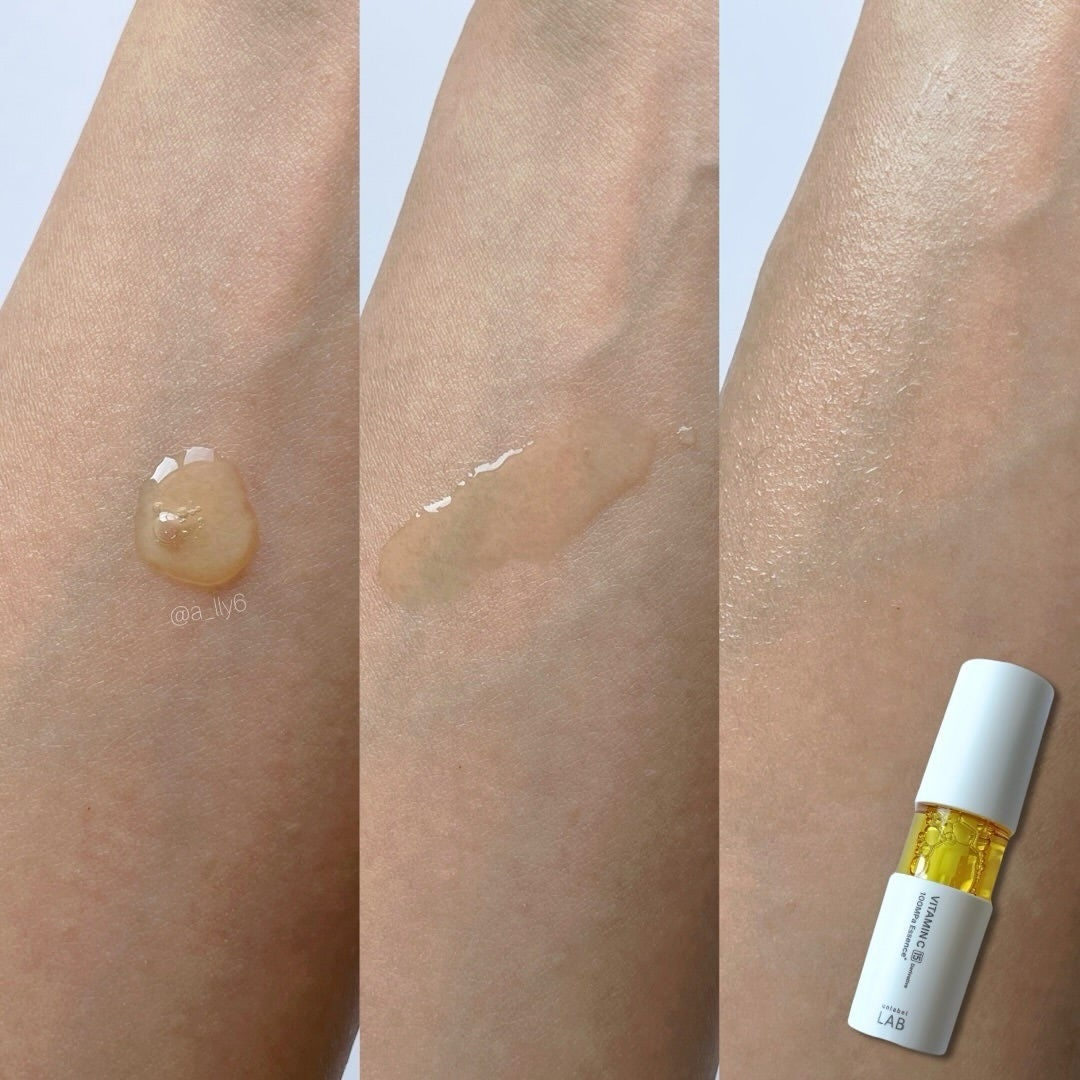 V エッセンス/unlabel/美容液を使ったクチコミ(3枚目)