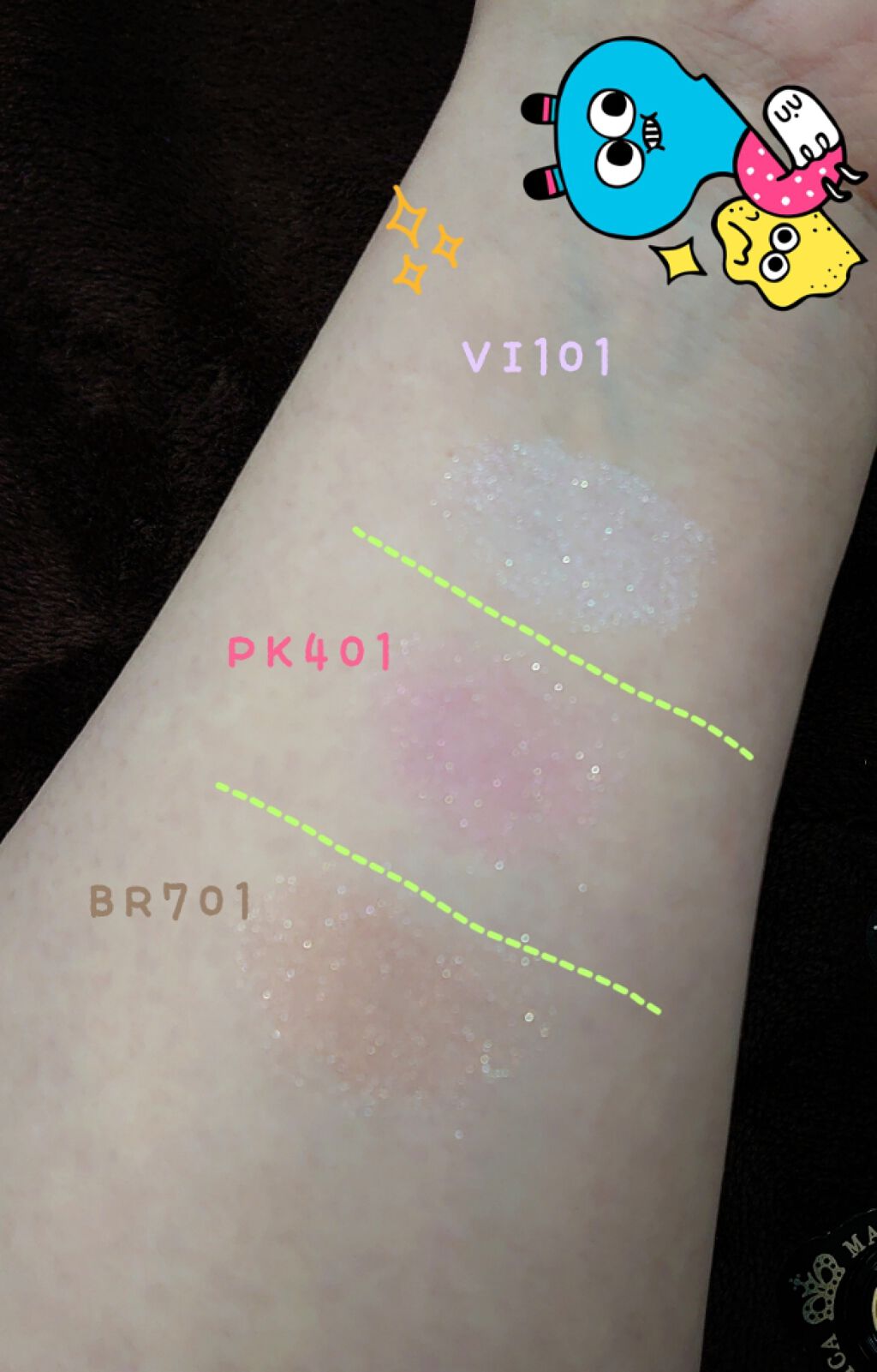 シャドーカスタマイズ/MAJOLICA MAJORCA/単色アイシャドウを使ったクチコミ（2枚目）