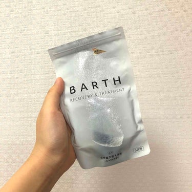 中性重炭酸入浴剤/BARTH/入浴剤を使ったクチコミ（1枚目）