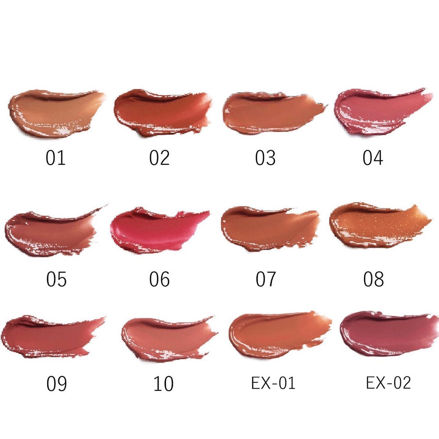 RMK デューイーメルト リップカラー/RMK/口紅を使ったクチコミ(7枚目)