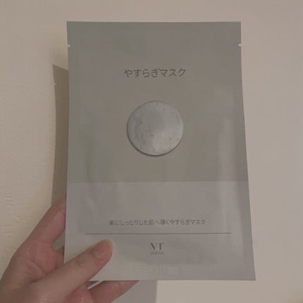 VT やすらぎマスク/VT/シートマスク・パックを使ったクチコミ(1枚目)