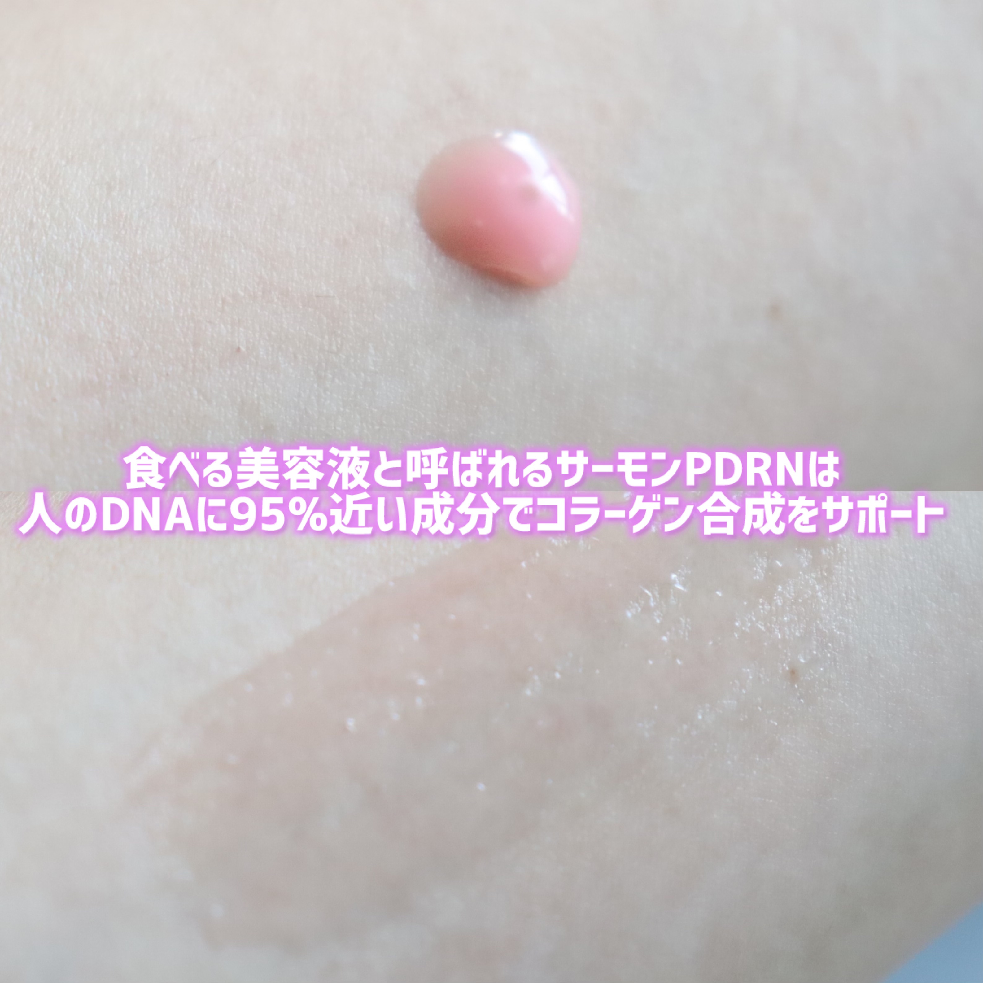 ピンクアロエメレンゲクレンザー/APRILSKIN/その他洗顔料を使ったクチコミ（3枚目）