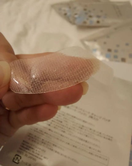 リクエス コンセントレート チャージ パッチ/クラブ/シートマスク・パックを使ったクチコミ(4枚目)