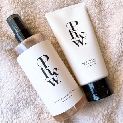 フゥ モイストバリア ローション/Phew./ミスト状化粧水を使ったクチコミ(4枚目)