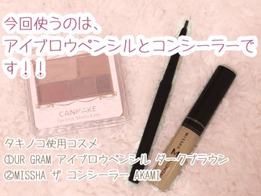 URGLAM　EYEBROW PENCIL（アイブロウペンシル）/U R GLAM/アイブロウペンシルを使ったクチコミ（2枚目）