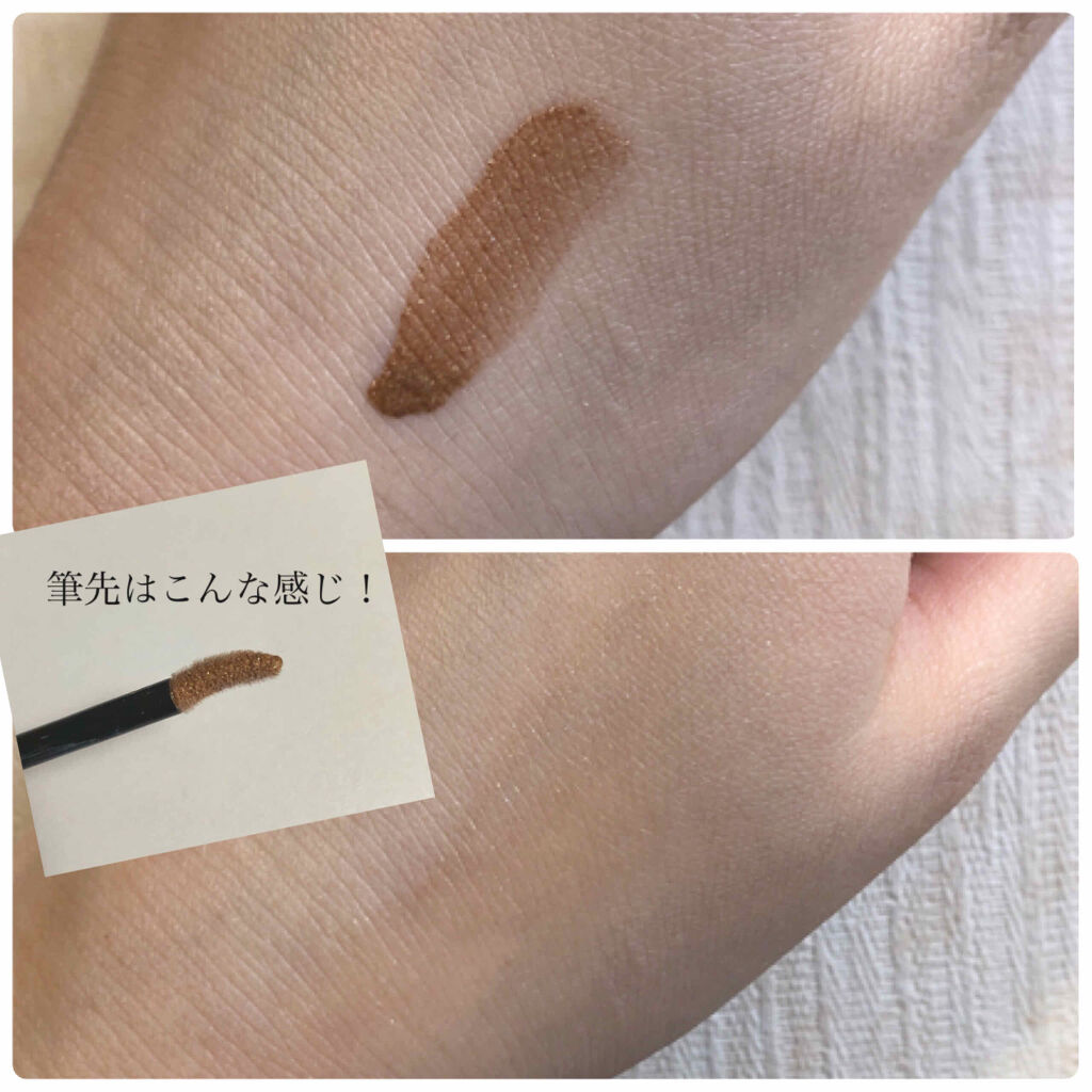 リアルラスティングクリームシャドウ/K-パレット/ジェル・クリームアイシャドウを使ったクチコミ（2枚目）