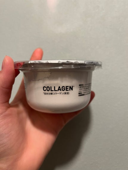 リードルショットEX コラーゲンモデリングパック/VT/シートマスク・パックを使ったクチコミ(2枚目)