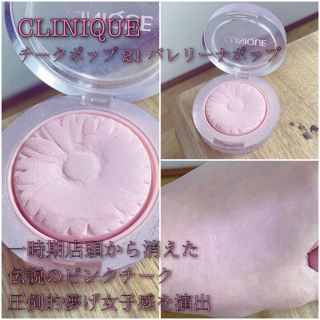 ルージュ ピュールクチュール ヴェルニ/YVES SAINT LAURENT BEAUTE/口紅を使ったクチコミ(3枚目)