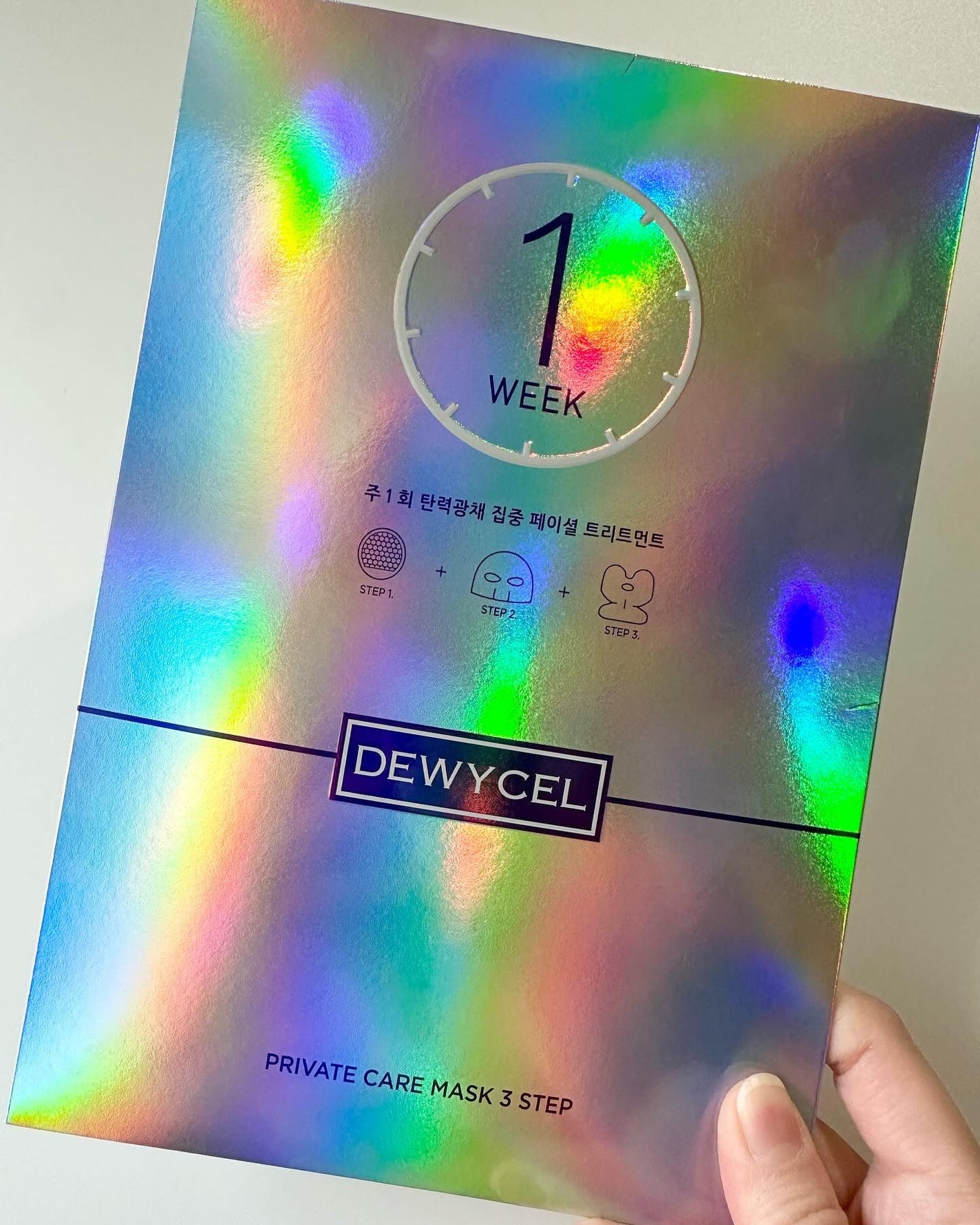 ゆりちゃん on LIPS 「PrivateCareMaskのモニターをさせていただきました..」(1枚目)