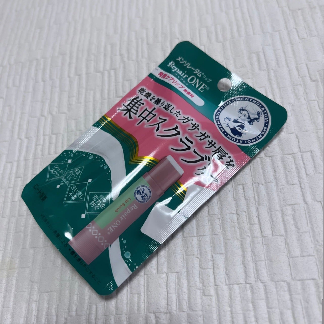 メンソレータム リペアワン 角質ケアリップ/メンソレータム/リップクリームを使ったクチコミ(4枚目)