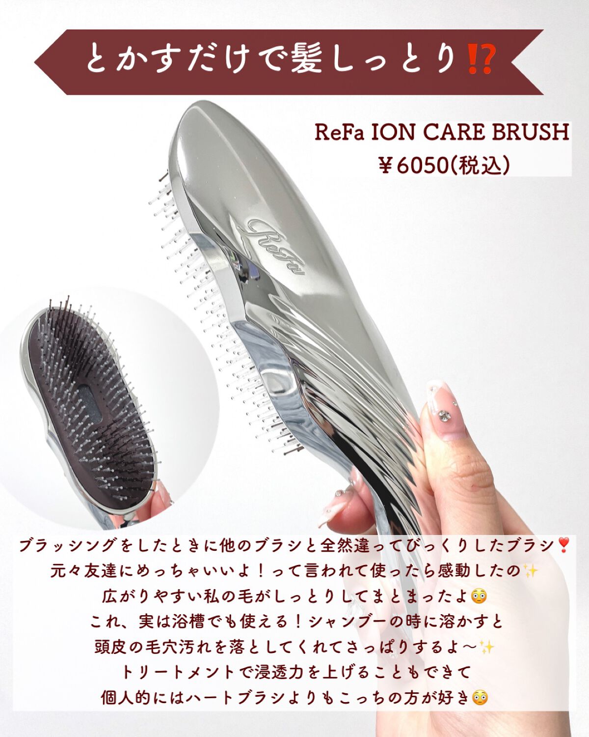 ラッシュアディクト アイラッシュコンディショニングセラム/soaddicted/まつげ美容液を使ったクチコミ（2枚目）