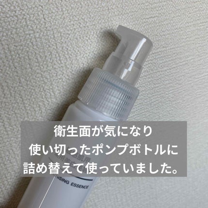 マイルド&モイスチャーアロエジェル/ネイチャーリパブリック/ボディローションを使ったクチコミ(2枚目)