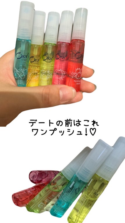 オーラツーミー マウススプレー/オーラツー/マウスウォッシュ・スプレーを使ったクチコミ(1枚目)