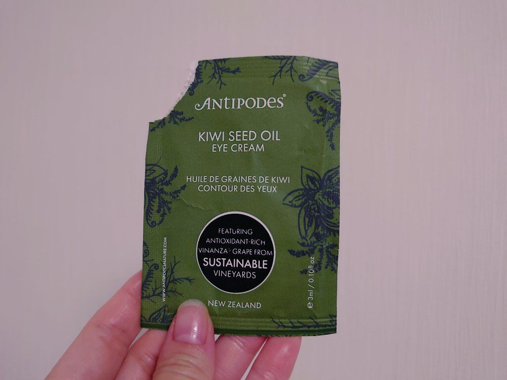 キウイシードオイル アイクリーム　/Antipodes/アイケア・アイクリームを使ったクチコミ（1枚目）