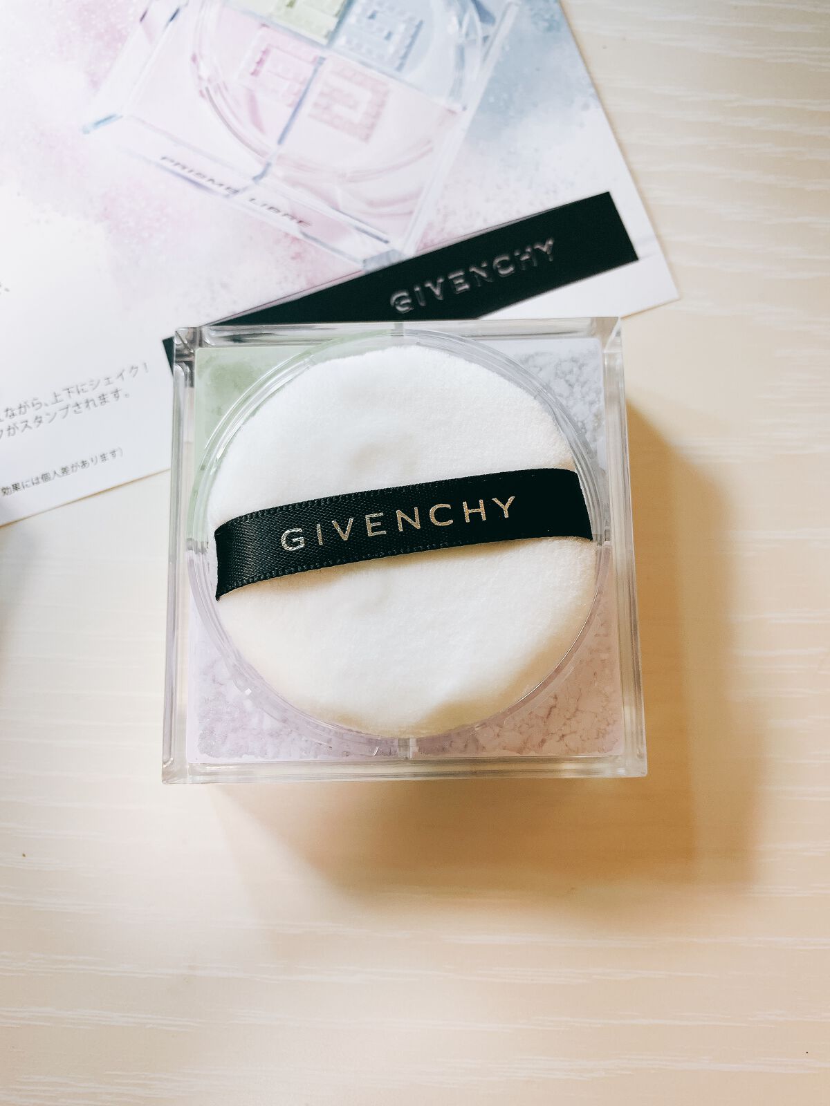 プリズム・リーブル/GIVENCHY/ルースパウダーを使ったクチコミ(4枚目)