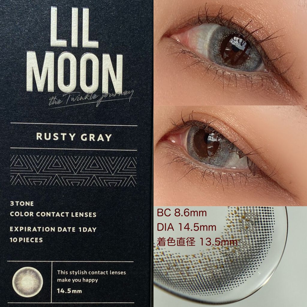 LIL MOON 1day/LILMOON/ワンデー(1DAY)カラコンを使ったクチコミ(5枚目)