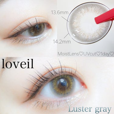 loveil 1day / 1month Luster gray/loveil/ワンデー（１DAY）カラコンを使ったクチコミ（3枚目）