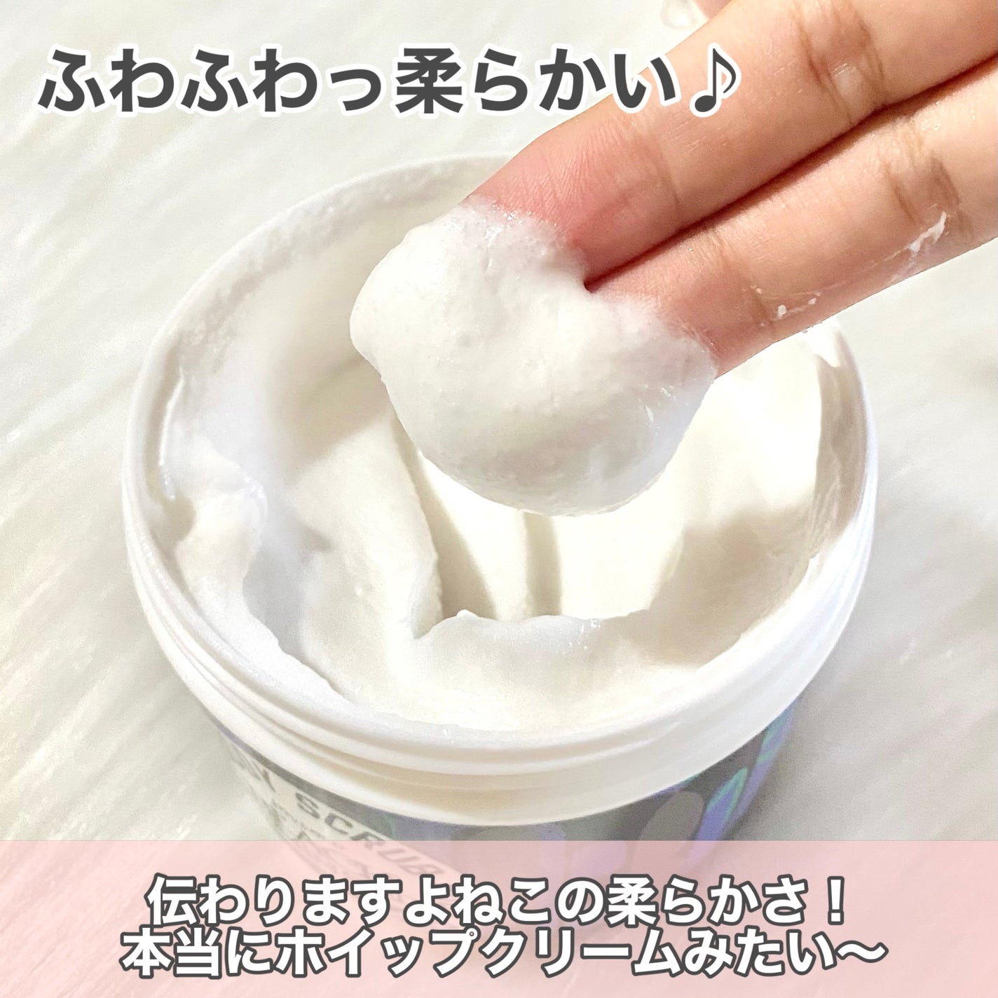 ジョイココ ボディスクラブ ブラッククミンシード/Joy.coco(ジョイココ)/ボディスクラブを使ったクチコミ(5枚目)