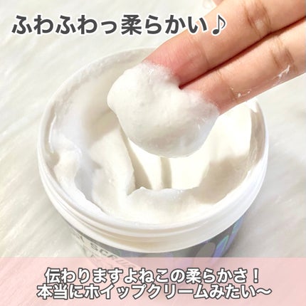 ジョイココ ボディスクラブ ブラッククミンシード/Joy.coco(ジョイココ)/ボディスクラブを使ったクチコミ(5枚目)