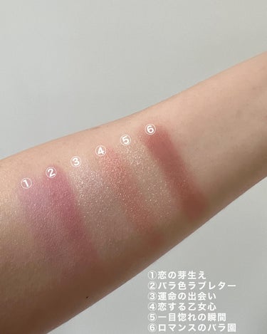 ETUDE プレイカラーアイズミニ　ローズボムのクチコミ「𝐄𝐓𝐔𝐃𝐄 
✔︎プレイカラーアイズミニ
【ローズボム】🌹
2310円(税込)
・
色味の違う.....」（3枚目）