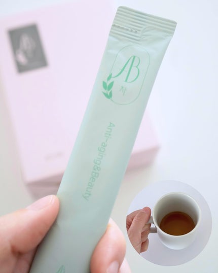 AB丸/韓国ABクリニック/ボディサプリメントを使ったクチコミ(5枚目)