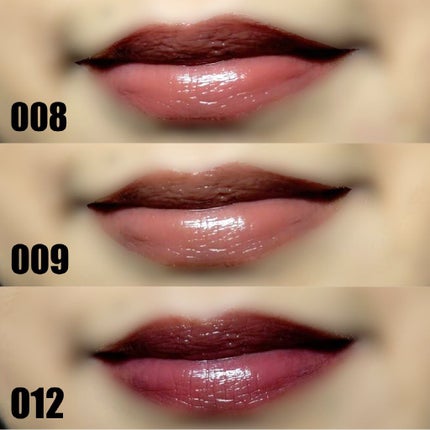 レブロン スーパー ラストラス グラス シャイン リップスティック/REVLON/口紅を使ったクチコミ(3枚目)