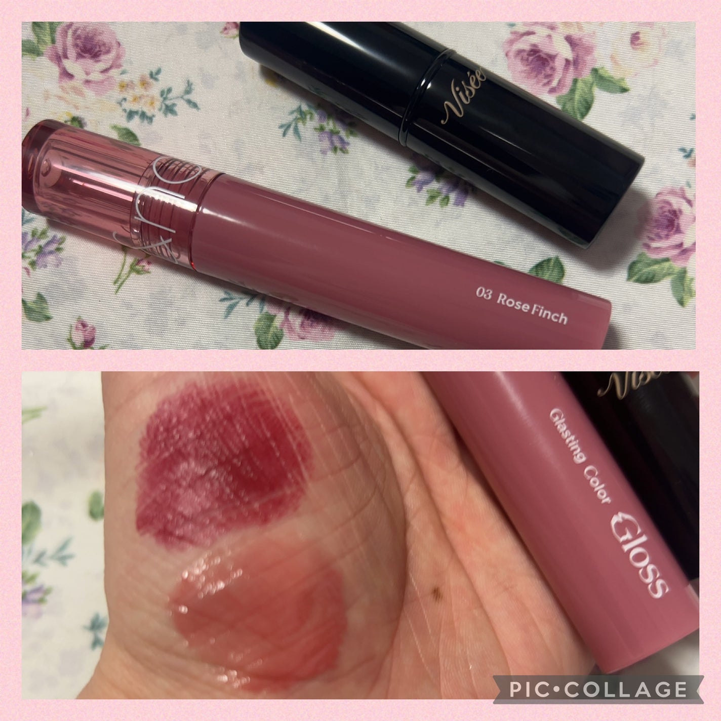 ニュアンス マット ルージュ/Visée/口紅を使ったクチコミ(1枚目)